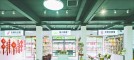 “大陳小集”煥新顏 繪就共富新畫(huà)卷