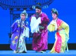 高甲戲《鳳冠夢(mèng)》在義展演
