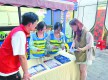 雞鳴山社區(qū)組建平安夜巡“紅藍(lán)CP”