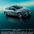 義烏利星汽車有限公司