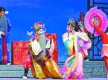 義烏婺劇《呂布與貂蟬》 杭城展風(fēng)采