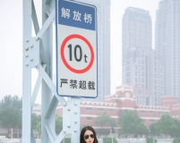 òe(cu)Ů