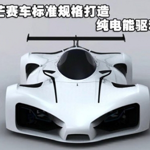 純電動(dòng)超跑Green GT