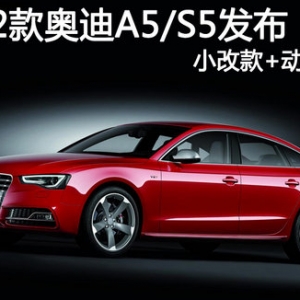 2012?yun)WA5/S5l(f)