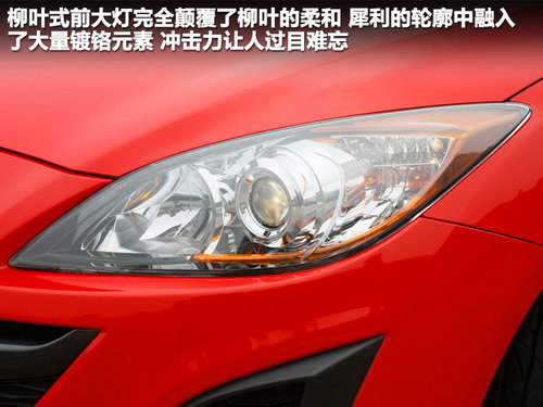 L(zhng)R_(d)  R_(d)3 1.6 MT