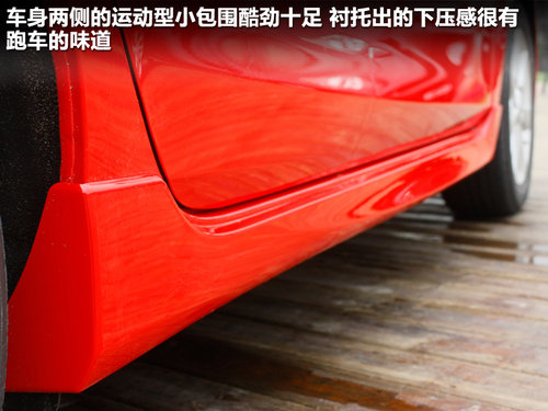 L(zhng)R_(d)  R_(d)3 1.6 MT