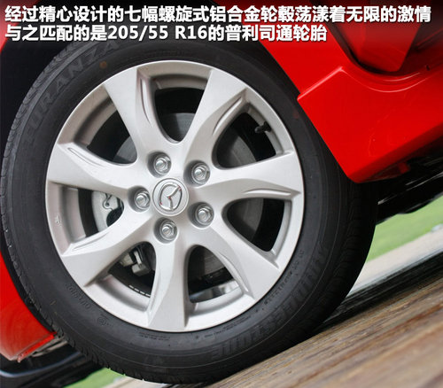L(zhng)R_(d)  R_(d)3 1.6 MT