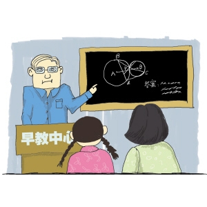 ̣ʲôl