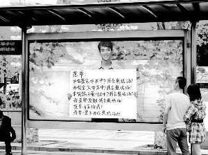 u硱򷶱W(wng)P(gun)עһմɡ100fu硱tɹԓ¼ھW(wng)j(lu)ԼƷơYψDƬ