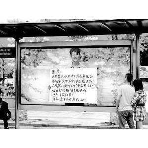 家居企業(yè)玩兒轉(zhuǎn)網(wǎng)絡(luò)營(yíng)銷 爭(zhēng)議OR創(chuàng)意？