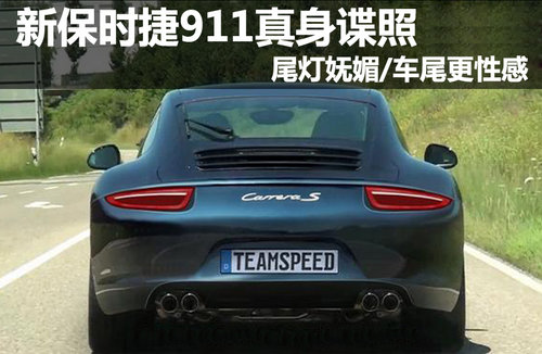 β/܇βԸ ±r911