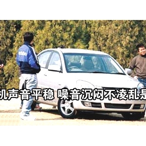 yǺ܇(ch)