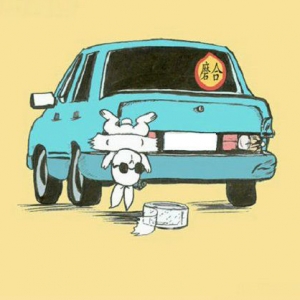 新車磨合 “拉高速”