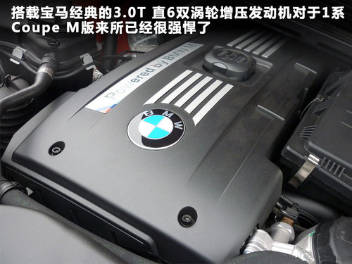 R(M)  650i 