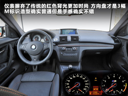 R(M)  650i 