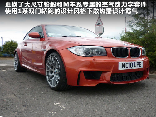 R(M)  650i 