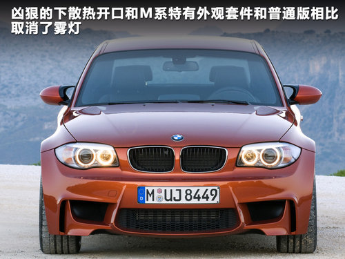 R(M)  650i 