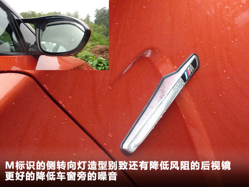R(M)  650i 