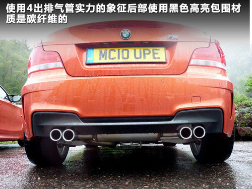 R(M)  650i 