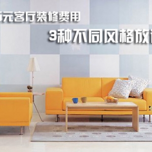 곬֮aƷM] 3fԪbN͏dL