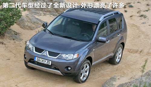 ȫµĴW{(ln)SUV A(y)Ӌ(j)