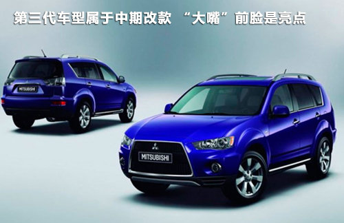 ȫµĴW{(ln)SUV A(y)Ӌ(j)