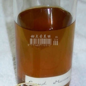 自制苦橙酒—Grand Marnier
