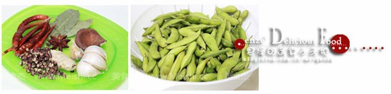 涼拌毛豆