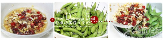 涼拌毛豆