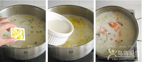 海鮮巧達濃湯