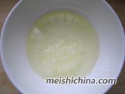 脆皮水果沙拉卷的做法第3步