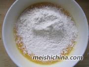 脆皮水果沙拉卷的做法第5步