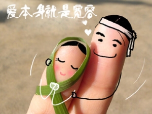 ڵ֮⣬̕Ӑc