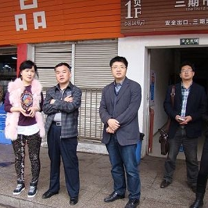 ƽ^(q)LxQ(mo){(dio)ָ(do)