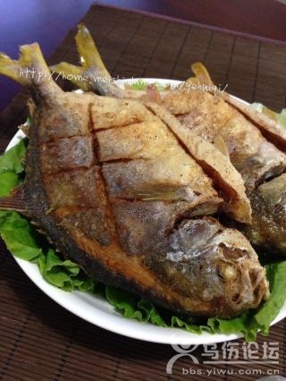 孜然煎金昌魚的做法第4步