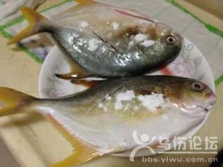 孜然煎金昌魚的做法第2步