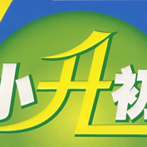 С(jin)v4Ҫc(din)(jin)vy(xi)
