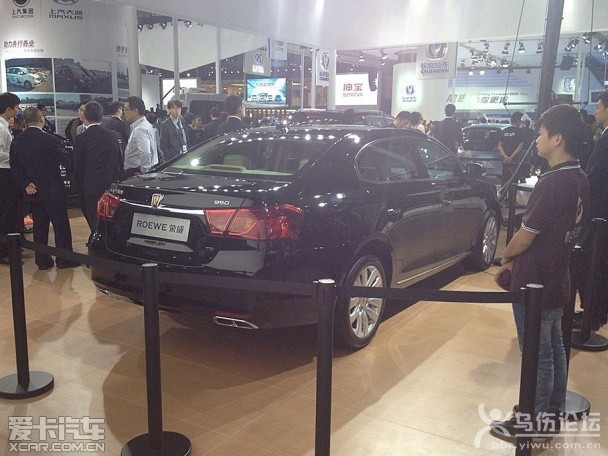 榮威950 2.0T車型