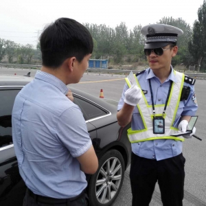 x֙C(j)ُI܇Ʊ W(wng)̎`H܇