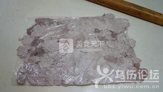 美味豬肉松的做法步驟：5