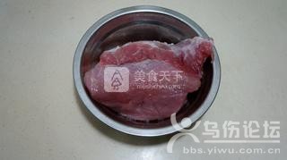 美味豬肉松的做法步驟：1