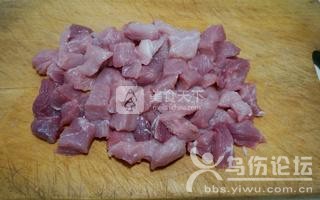 美味豬肉松的做法步驟：2