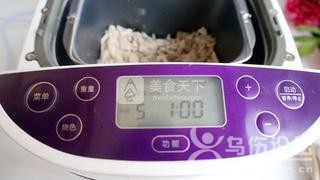 美味豬肉松的做法步驟：7