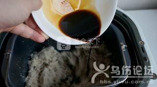 美味豬肉松的做法步驟：9