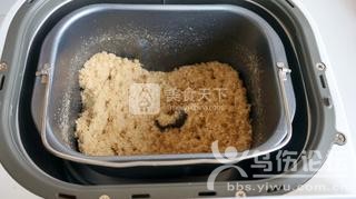美味豬肉松的做法步驟：10