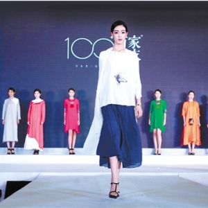 (dng)׌Ї̾W(wng)ģِ xM(jn)r(sh)Ȧ