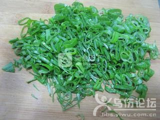 蔥油羊肉拌面的做法步驟：4