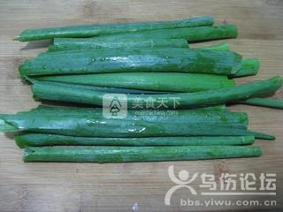 蔥油羊肉拌面的做法步驟：3