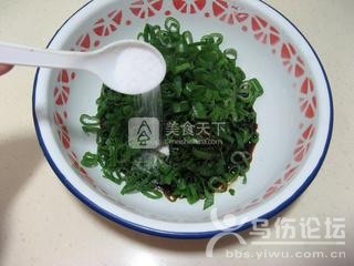 蔥油羊肉拌面的做法步驟：6