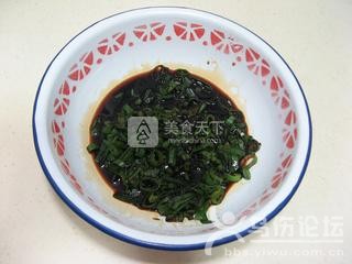 蔥油羊肉拌面的做法步驟：7